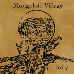 Folly